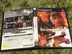 サイレントヒル3