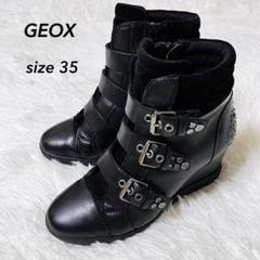 GEOXジェオックス　スタッズブーツ 2025年最新】ジェオックス レディース ブーツの人気アイテム