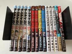 漫画　まとめ売り　セット売り可能 漫画 まとめ売り コミック 全巻♪