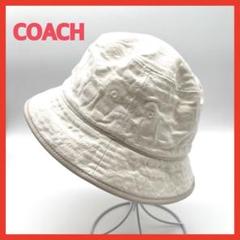 COACH コーチシグネチャー ジャカード バケットハット 帽子 C9716