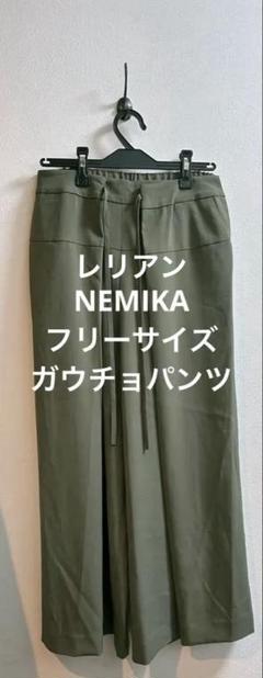 NEMIKA レリアン　ブラック レーススウェット　新品　Y07 NEMIKA レリアンブラック レーススウェット新品Y07