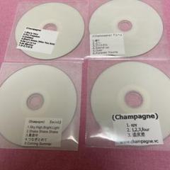 D*1様 処分価格[Alexandros][Champapne]✴︎CD・DVD