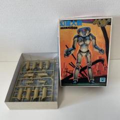 幻魔大戦 ベガ プラモデル 絶版品 新品 未使用 未組立品】 幻魔大戦 サイボーグ戦士ベガ プラモデル - メルカリ