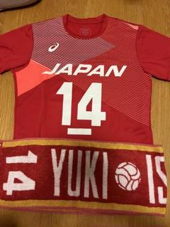 石川祐希 日本代表 バレーボール Tシャツ タオル セット 値段交渉可 アシックス（ASICS）バレーボールウェア バレー応援Tシャツ 男子