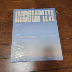 Incomplete seventeen dvd 日本語字幕 21年 SEVENTEEN ライブ (ONLINE CONCERT INCOMPLETE) DVD セブチ
