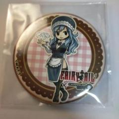 Amazon.co.jp: TVアニメ『FAIRY TAIL』 ジュビア ロクサー