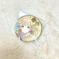 藤田ことね zozotown 缶バッジ 6点 学園アイドルマスター】 ZOZOTOWNコラボ缶バッジ 藤田ことね 6点