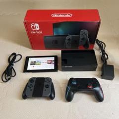 動作確認済み】任天堂Switch 本体+周辺セット(おまけ