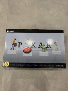 最終値下げ　ピクサー ハッピーくじ A賞 G賞　その他オマケ付き Happyくじ / PIXAR 2025│商品一覧│Happyくじ