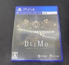 PS4 DEEMO REBORN