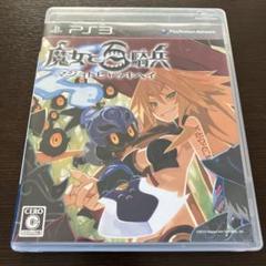 PS3 魔女と百騎兵 アクションRPG PS4 魔女と百騎兵2 前作 リバイバル