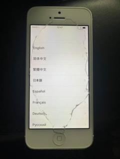 Apple iPhone 5 シルバー 本体　キャリアAU 16GB