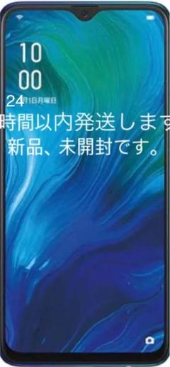 OPPO RENO A 64GB/6GB BLUE