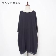 MACPHEE 裾レースワイドワンピース ネイビー サイズ38*ED1172
