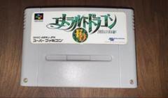 SFC】エメラルドドラゴン│スーパーファミコン｜Yahoo!フリマ