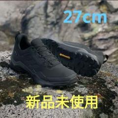 adidas テレックス AX4 GORE-TEX ハイキング メンズ 27cm - メルカリ