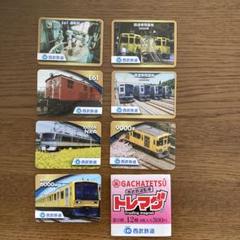 2025年最新】鉄道まとめ売りの人気アイテム - メルカリ