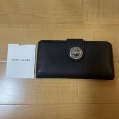 MARC JACOBS 長財布