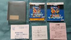 激レア　ファミコンディスクシステム　トランスフォーマー ザ・ヘッドマスターズ