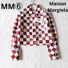 MM6 Maison Margiela バーガンディ デニムジャケット MM6 Maison Margiela デニムジャケット | ブルー | FARFETCH JP