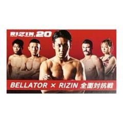 朝倉未来 RIZINカード/シール 4点セット 2025年最新】RIZIN カード 朝倉未来の人気アイテム - メルカリ