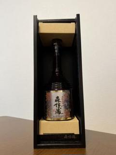 森伊蔵楽喜酔酒2012 | 森伊蔵 楽酔喜酒2012 | trufar.com