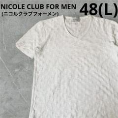 ニコルクラブフォーメン　NICOLE 半袖　Vネック　ホワイト　メンズ　Tシャツ