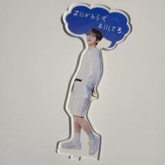 n.SSign アクスタ コンプリート 2025年最新】n.ssign アクスタの人気アイテム - メルカリ