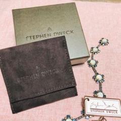 ヴィンテージ　レアスティーブンデュエック７石ブレスレット白系　美品 ヴィンテージ レアスティーブンデュエック7石ブレスレット白系 美品
