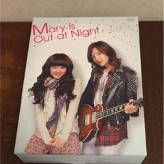 メリは外泊中 DVD-BOXⅠ・Ⅱ〈4枚組〉 Amazon.co.jp: メリは外泊中 DVD－BOXⅠ : ムン・グニョン