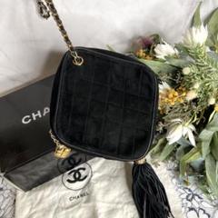 CHANEL シャネル【美品】ビンテージ チェーンショルダーバッグ マトラッセ