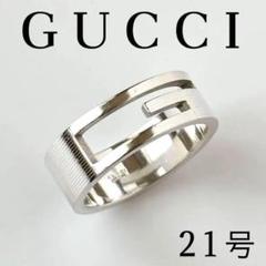 2025年最新】gucciリング21号の人気アイテム - メルカリ