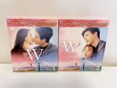 DVD-BOX　SET１　W-君と僕の世界　人気　韓国 ドラマ　韓流 Amazon.co.jp: W -君と僕の世界- BOX1 (全2BOX) (コンプリート