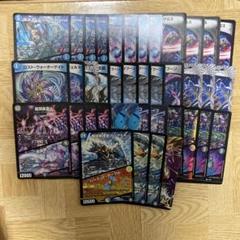 2025年最新】ループデッキの人気アイテム - メルカリ