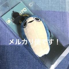 2025年最新】けだまちゃん eveの人気アイテム - メルカリ