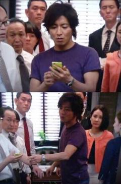 希少 キムタク着 私物 HERO さんタク 迷彩 ハーフパンツ
