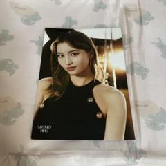 2025年最新】twice モモ celebrateの人気アイテム - メルカリ