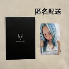 XG ワルツ ALPHAZ 会場限定 FC トレカ D マヤ 4枚 XG ワルツ ALPHAZ FC 会場限定 ラキドロ トレカ 4種 マヤ - メルカリ