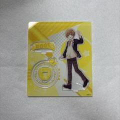 すとぷりるぅとくんアクスタまとめ売り 最終値下げ Amazon.co.jp: るぅとくんアクスタまとめ売り : おもちゃ