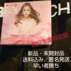 Pink 西野カナの中古 未使用品を探そう メルカリ