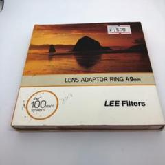 37%割引正規 【2500mm²分未使用】 LEE ソフトフィルター No.5 その他 カメラ-ORCHIDIAPHARMA.COM 排気筒 【2500mm²分未使用】 LEE ソフトフィルター No.5 その他