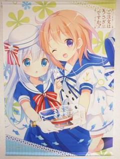 ご注文はうさぎですか？？　B2タペストリー　見返りココア&チノ Amazon.co.jp: ご注文はうさぎ か？？ B2タペストリー 見返り
