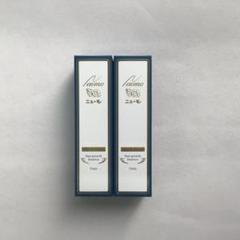 ニューモ 育毛剤 75ml 2個セット 男女兼用 スカルプケア 医薬部