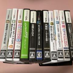 ニンテンドーDS、3DSソフトセット