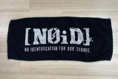 SUPER BEAVER NOiD 10周年 タオル キーホルダー付き SUPER BEAVER OFFICIAL SITE｜SUPER BEAVER 友の会