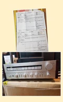 Denon PMA-790/4月28日メンテナンスがデノンサービスセンター完了。 Denon PMA-790/4月28日メンテナンスがデノンサービスセンター