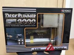 キーエンス デスクランナー2000 ラジコンT-775 ジャンク キーエンスデスクランナー2000 ラジコンT-775 ジャンク - メルカリ