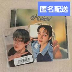 2025年最新】stray kids バンチャン セットの人気アイテム