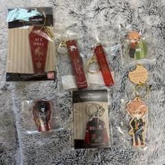ツイステ　エース　グッズセット