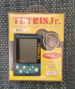 TETRIS Jr.　テトリスジュニア　LCDゲーム キーチェーンシリーズNo1 テトリスジュニアTETRIS Jr未開封品、ヒロ HIRO版、LCD キー